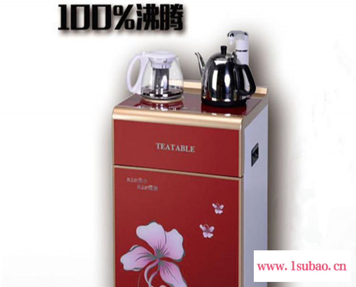 慈溪茶吧机饮水机 即热式自动上水茶吧机 带养生壶