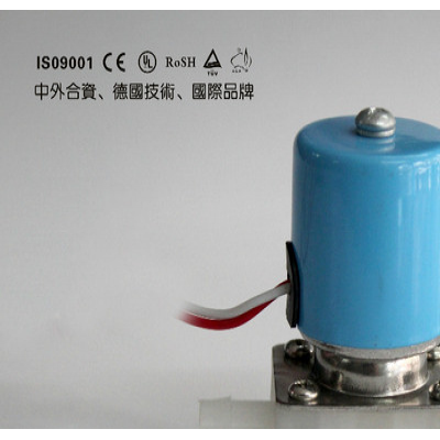 供应科威纳COVNA直动式电磁阀/饮水机专用