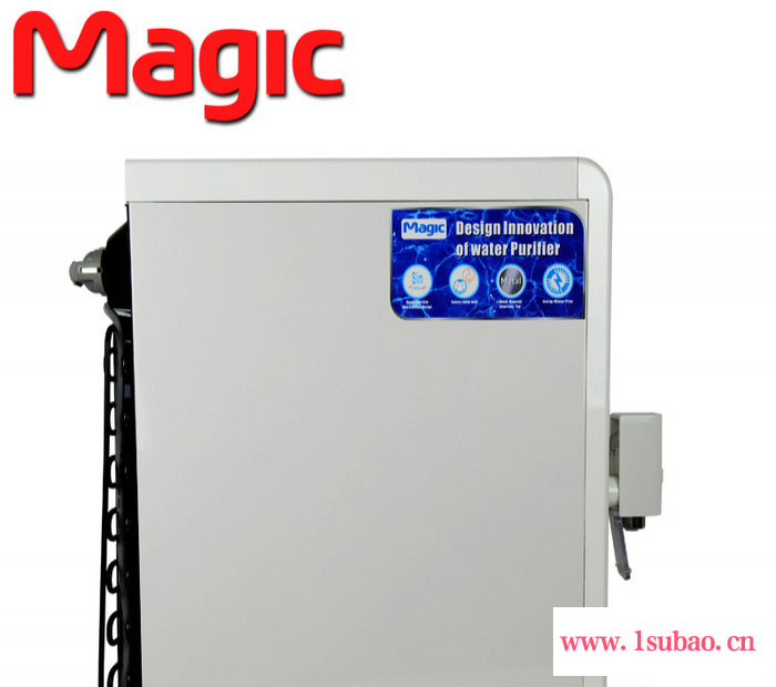 Magic美吉原装进口饮水机豪华款8235C 冷热 台式家用
