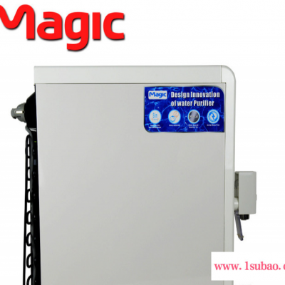 Magic美吉原装进口饮水机豪华款8235C 冷热 台式家用