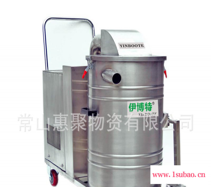 耐高温工业吸尘器380V 清理1000度以下高温物质和粉尘