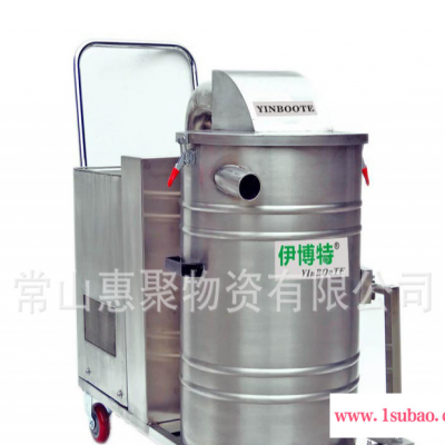 耐高温工业吸尘器380V 清理1000度以下高温物质和粉尘
