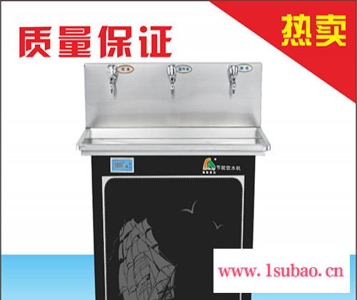 3A款商用节能饮水机.全网 3.8折起图2