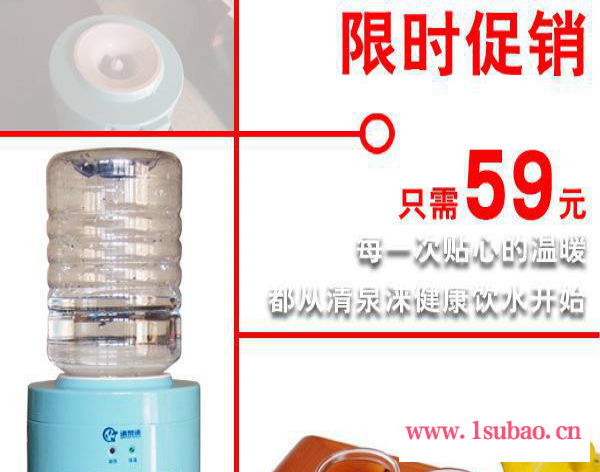 直销台式小型新款饮水机送水桶食品级加热家用办公室环保时尚图3