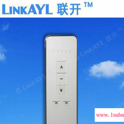 LK-RT115 五路无线遥控发射器 开窗器遥控器 开窗机遥控器