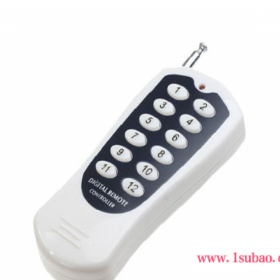 **金狮迈315/433无线遥控器，大功率遥控器