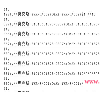 红外码库，手机万能遥控器，红外数据库，万能码库，红外遥控码库