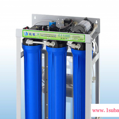 中山大学 致能商用纯水机（400G）净水器/直饮水机/反渗透净水机