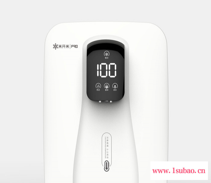 米开米MI-68 米开米管线机 制冷速热管线饮水机图2