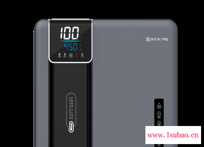 米开米MI-168A 全塑壁挂管线机速热童锁即热管线机调温饮水机图5