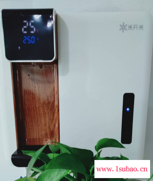 米开米MI-168A 全塑壁挂管线机速热童锁即热管线机调温饮水机图2