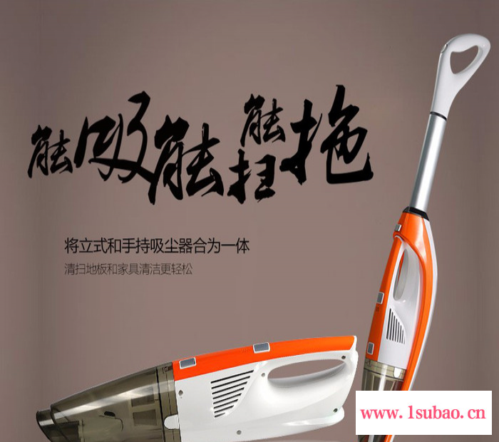 宝丽 无线手持吸尘器家用扫地机手持式除螨吸尘机大吸力拖地机 手推式吸尘器图3