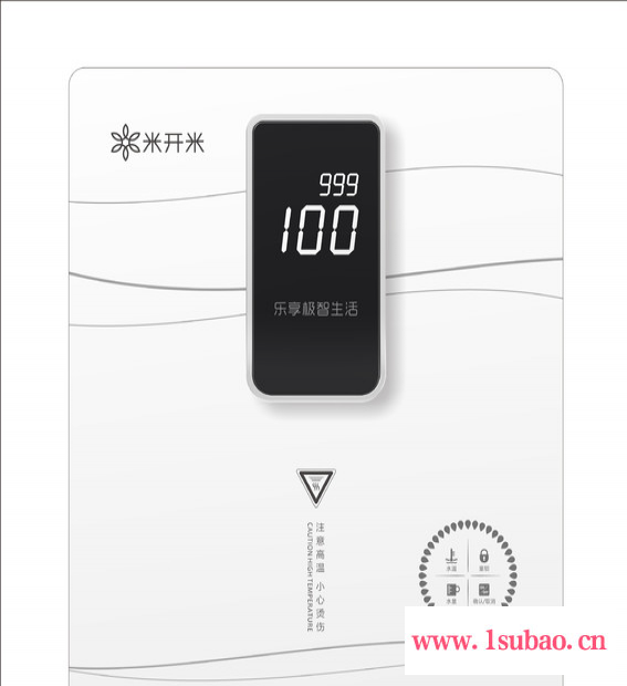 无内胆调温款 即热饮水机 速热管线机OEM代工 米开米Mi-18DC图2