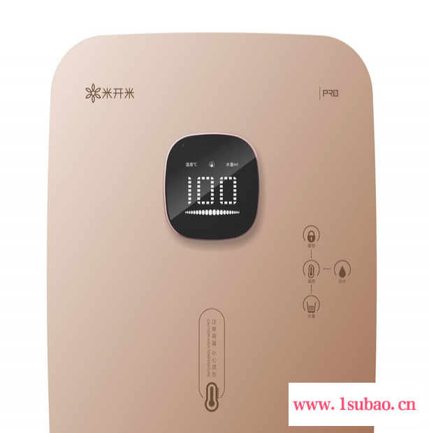 米开米118调温温热管线机调温控水童锁无内胆加热即热管线饮水机速热多功能壁挂机图2