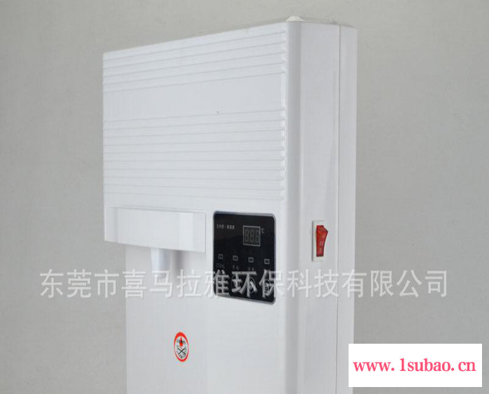 壁挂式管线机即热型 净水器专用饮水机白色无热胆 可OEM图2