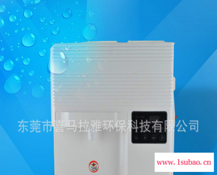 壁挂式管线机即热型 净水器专用饮水机白色无热胆 可OEM图3