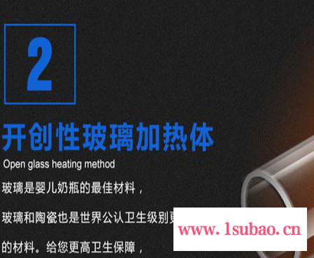 汉尔普G9-2LT 办公室直饮水机、校园直饮水设备安装售后一条龙服务图3