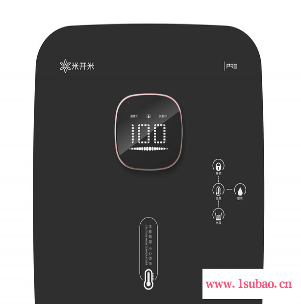 米开米mi-118温热管线机调温控水童锁无内胆加热即热管线饮水机速热多功能壁挂机图5