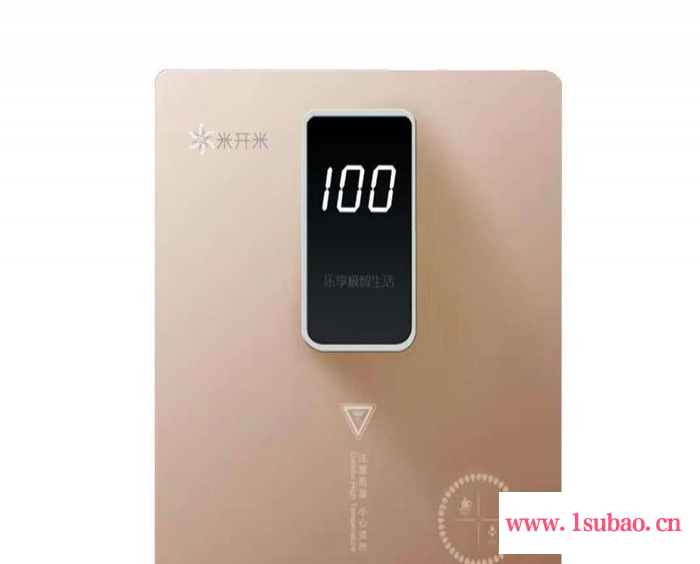 米开米挂壁管线机 3秒速热管线机 智能即热管线饮水机图3