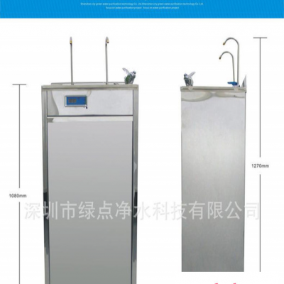 不锈钢直饮水机H300标准机型  温热直饮机