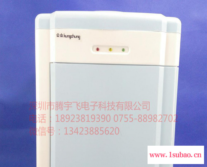 台试饮水机 单热型 可拆洗学生家用桌面用外观大气实用型热水器图3