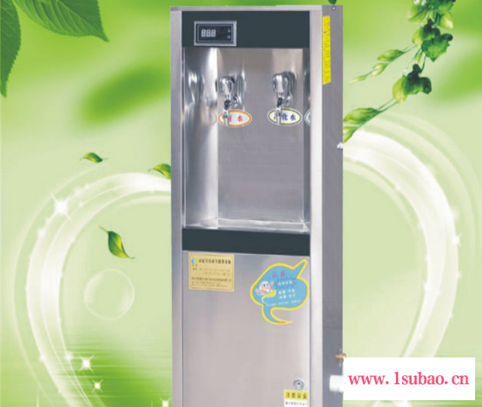 供应永宸YC-2L不锈钢节能饮水机开水机直饮净水器