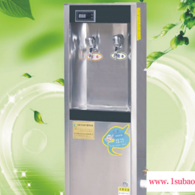 供应永宸YC-2L不锈钢节能饮水机开水机直饮净水器