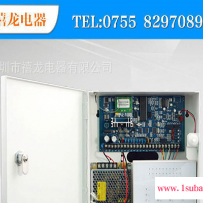 专业 无线报警器遥控器 gsm报警器主机 铁箱数码LED
