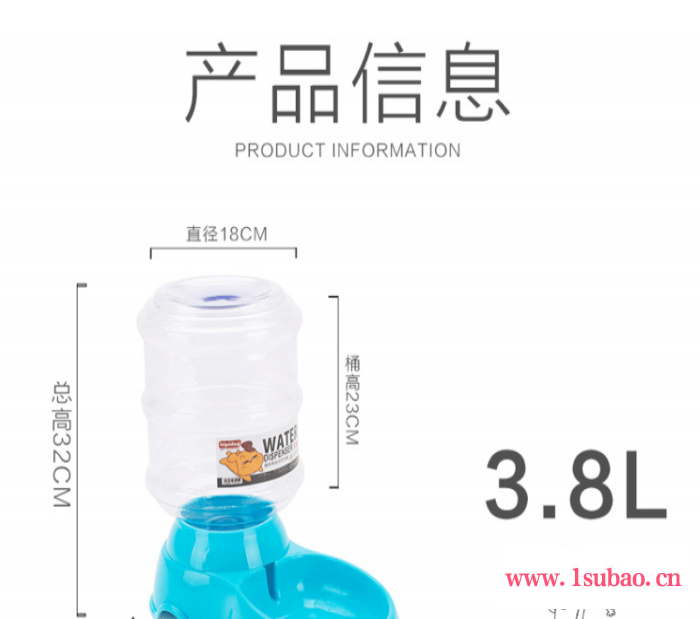 DIIL** 3.5L/3.8L自动宠物饮水器喂食器猫咪饮水机泰迪自动喂水喂食器狗碗狗狗用品图8