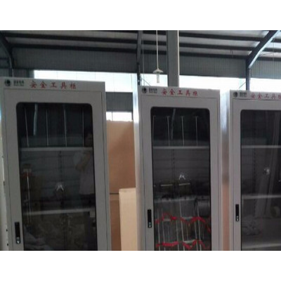 冲天牛金能 工具柜北京昌平区 电力工具柜智能温控器电力安全工具柜