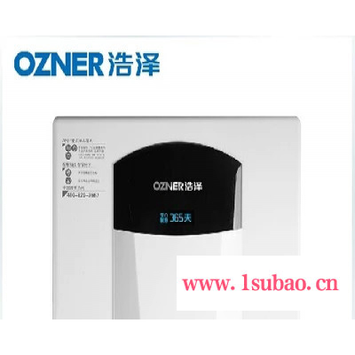 浩泽净水器家用厨房净水机 反渗透饮水机 智能提醒过滤器A2B3