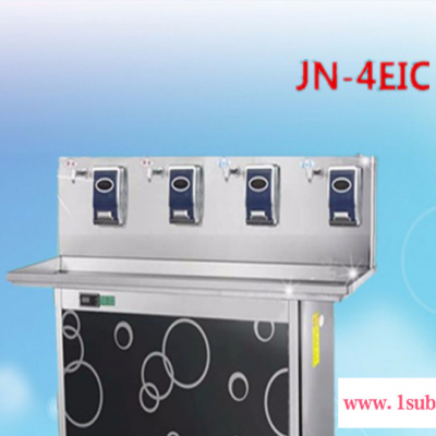 依嘉泉JN-4EIC节电设备智能卡饮水机、饮水台智能全自动,高效节能高精过滤水质甘甜。