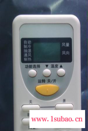 科力博（KLB）AS-108-10V比例积分温控器 中央空调温控器 液晶温控器
