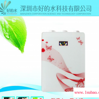 **】供应家用净水机 商用净水器 直供饮水机