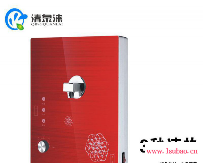 无热胆速热即热温热两用家用挂壁双出水管线开水机饮水机全国包邮图2