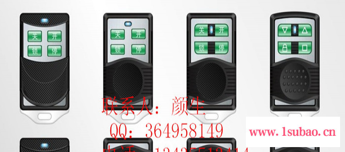 厂家大量批发低价金属遥控器(高端、大气、上档次、先进、时尚、方便)图2