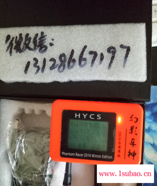 遥控器** 奔驰宝马开门** 维修**