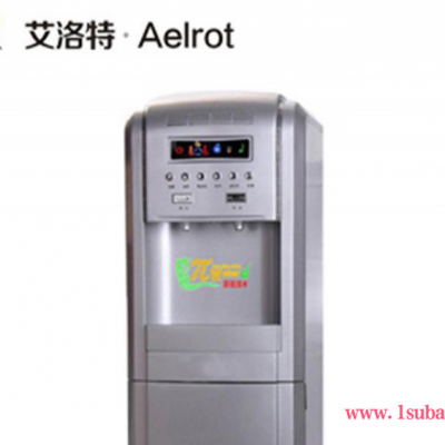 艾洛特饮水机立式冷热豪华冰热能量净水器家用直饮高端水机过滤器