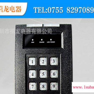 XSJ-86E2 无线报警器主机  无线报警器遥控器