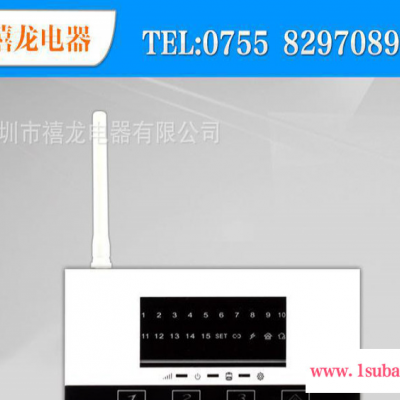 大量销售 XSJ-8088-GEE E型数码LED 无线报警器遥控器