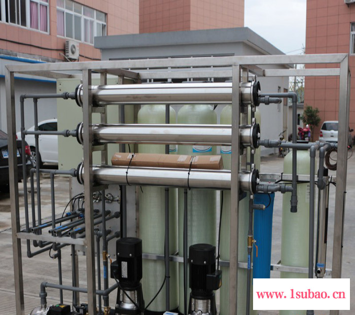 河南水处理厂家定制加工 0.25T/H双级反渗透设备 生活饮用水设备 学校社区直饮水机 **价低