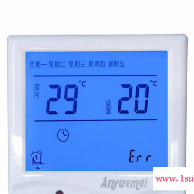 **数显液晶温控器 采暖温控器 温控器电子控制器智能温控器