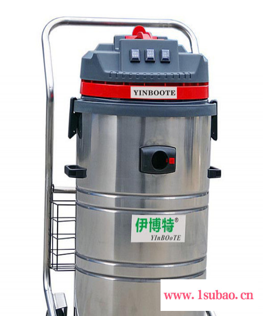 南京|220V工业吸尘器|旗舰店，功率大，容量大，方便快捷