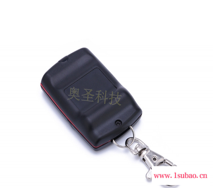 AUI-NO.02 车库门 电动门 不分频率自搜频拷贝遥控器 万能**遥控器 快速对拷遥控器图6