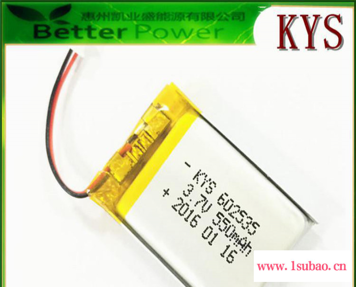 聚合物锂电池工厂供应各类锂电池602535 3.7V550mAh电动工具遥控器专用锂电池