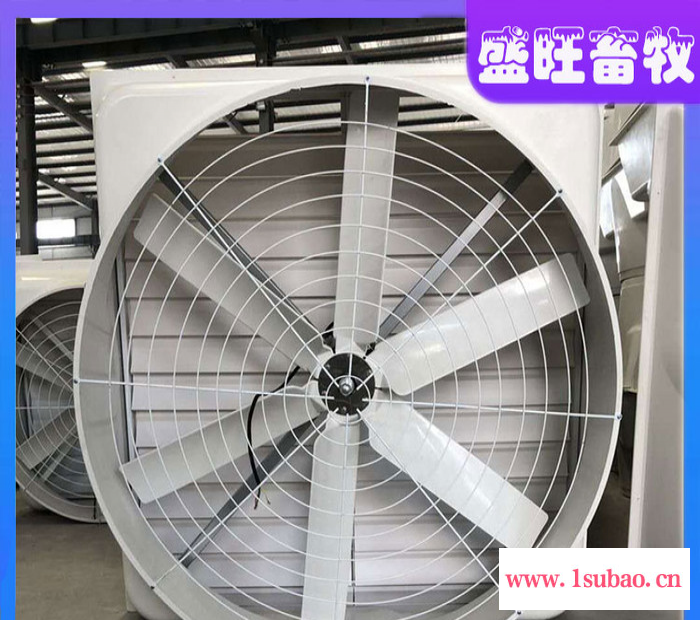 深圳负压风机工业排风扇大功率强力畜牧排气扇换气扇大棚养殖场抽风机