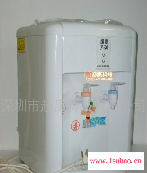 供应超康SZCK-402CK2604台冰管线机 饮水机