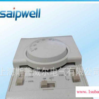 厂家  中央空调温控器  加热器温控器 房间温控器 SP-6000