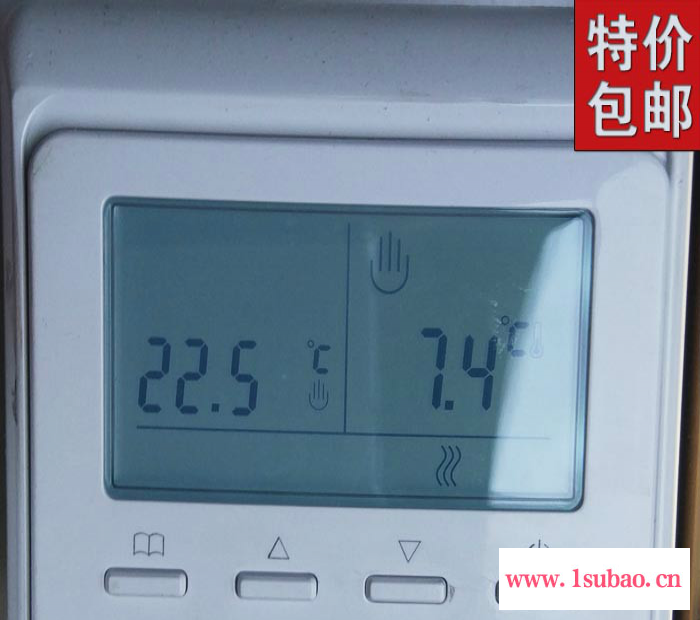 电地暖液晶智能温控器电地暖温控器 电热膜壁挂炉温控器液晶触摸屏温度控制开关