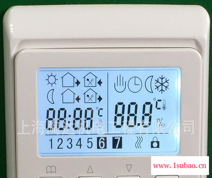 可编程水采暖温控器 墙暖温控器 周编程地暖温控器 二年质保